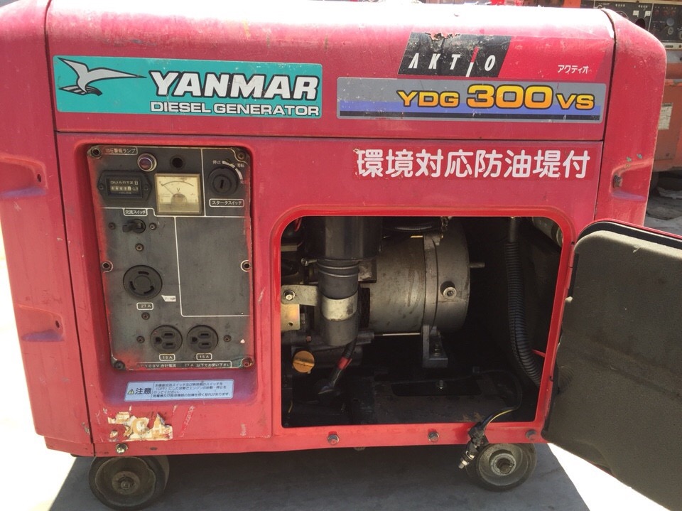 Máy phát điện cũ giá rẻ có bền không