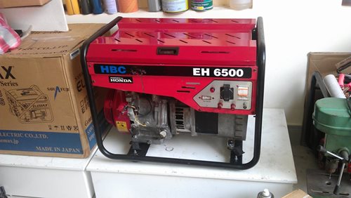 Cho thuê máy phát điện Quận Gò Vấp Cho thuê máy phát điện Quận Gò Vấp